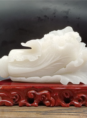 阿富汗白玉白菜摆件纯手工明清古典桌面工艺品实木根雕底座礼盒装