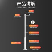 监控立杆组合监控立杆加厚立杆拼接立杆室外加厚立杆摄像头立杆