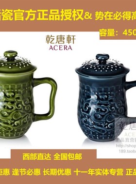 养生活瓷势在必得高杯办公杯创意健康活动礼品精致水杯养生热卖