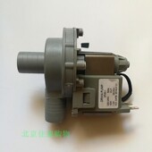 斯科茨曼BL制冰机水泵 流水喷水制冰机通用水泵马达 制冰机循环泵