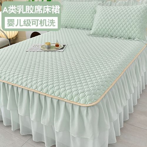 夏季牀裙款冰丝乳胶凉席三件套2024新款夏天空调软蓆子牀罩可机洗