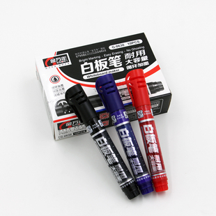 超长耐用白板笔教师培训专用 可加墨水大容量直液式 金万年G 0630