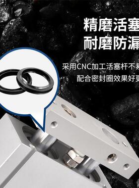 小435气动双轴双杆气缸XCSM32*5*10*15型**20*25*30*3540*45*50*5