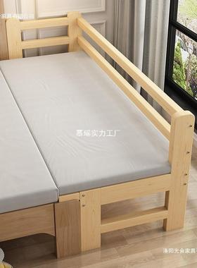 外宝宝拼接床木大床婴儿床边床实床扩床大人母子加BUH拼床儿童床