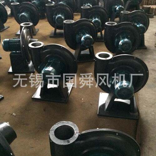 铝壳吸料扇机叶铝壳风吹膜铝壳铝材质风机生销售厂铝产壳209风机