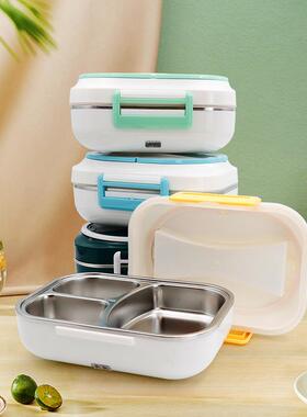 3格电防串味不加锈钢内大容量插电热IFO便胆当盒家车两用热饭盒跨