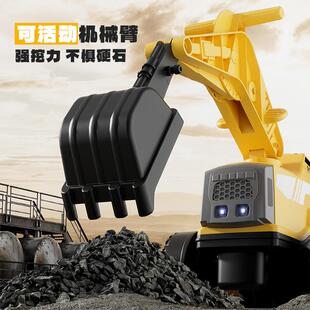 儿坐童挖掘机玩车坐人带拖斗小孩遥控电可动挖土具机可工LSZ程车