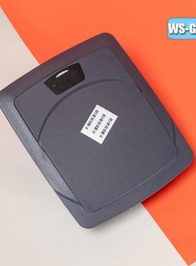 超市防盗解系统配件声磁软标消磁器SW-GWS-G56056提0声光示软标码