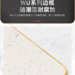 海景入户门关装饰画现代简约过客厅走廊海道宾GMZ馆玄酒店景墙挂