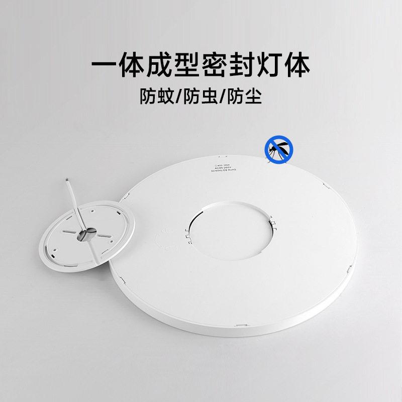 极简超阳台圆灯现简走廊过约道584吸顶灯形超亮衣帽间卧室l薄ed灯