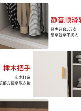 衣柜用卧家室出租房用推拉门JHT经济简易组装小实户型型木质儿童