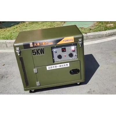 绿色版高平5-8千瓦柴油发电机加原大NVN排风量两用机15L箱式