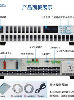 高压可编程大JFF功率直稳流压电0-1000V15源00V2000V控程直流可调