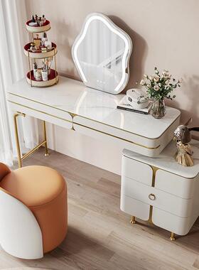 轻奢端岩板梳型室妆台现代简约卧小户化妆台71394网红设计师化妆