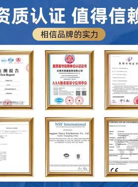 酒餐不厅店工作台厨房操作台围三边锈钢63046料理台操作台带挡作