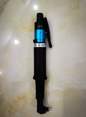 T55LB气动HZI起子