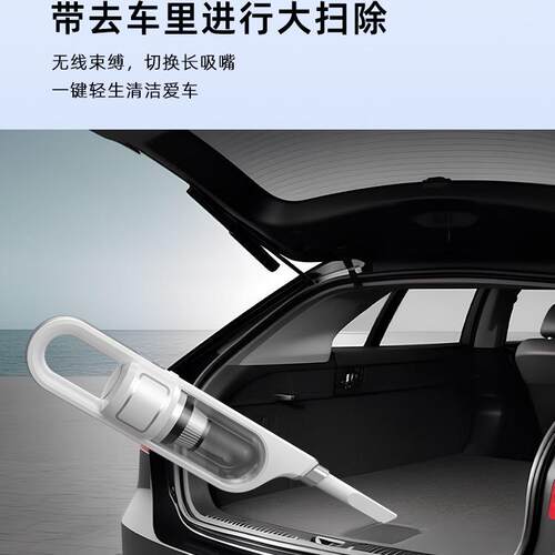 宠物吸尘家977用无持手超强线吸力器吸尘机汽车专用车用吸毛大吸
