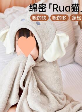 帽儿童带速浴巾超软儿加厚宝斗篷吸水干浴WHJ巾浴宝袍