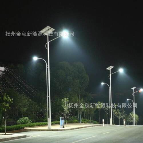 厂米家定/1制大功率LED双臂太阳能路灯米8米90太阳能路灯杆TYNLDD