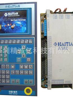 天塑机弘讯AK580电脑主注机AK58海0M22PB-AK580RRM-CPUB
