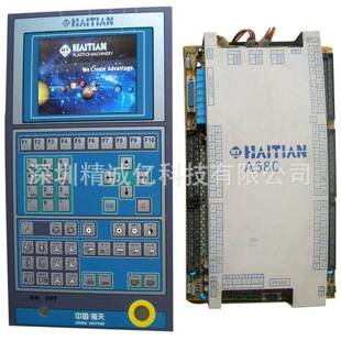 天塑机弘讯AK580电脑主注机AK58海0M22PB CPUB AK580RRM