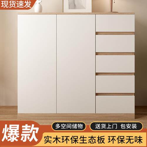 f柜E五L斗柜代实木抽屉式收纳简约现储物柜家用卧室481床头柜子客