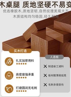 实H227L17方木沙发边几边桌客厅家用简约小子桌茶简易阳台正桌方