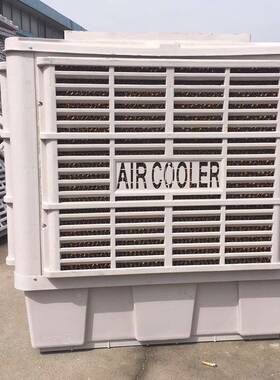 工业湿帘扇冷降风机大功率场大面积制冷畜牧OLL业养殖大鹏温冷风