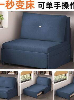沙床折两用2双0发25新叠款沙发床单人人客厅73968小户型伸缩床榻