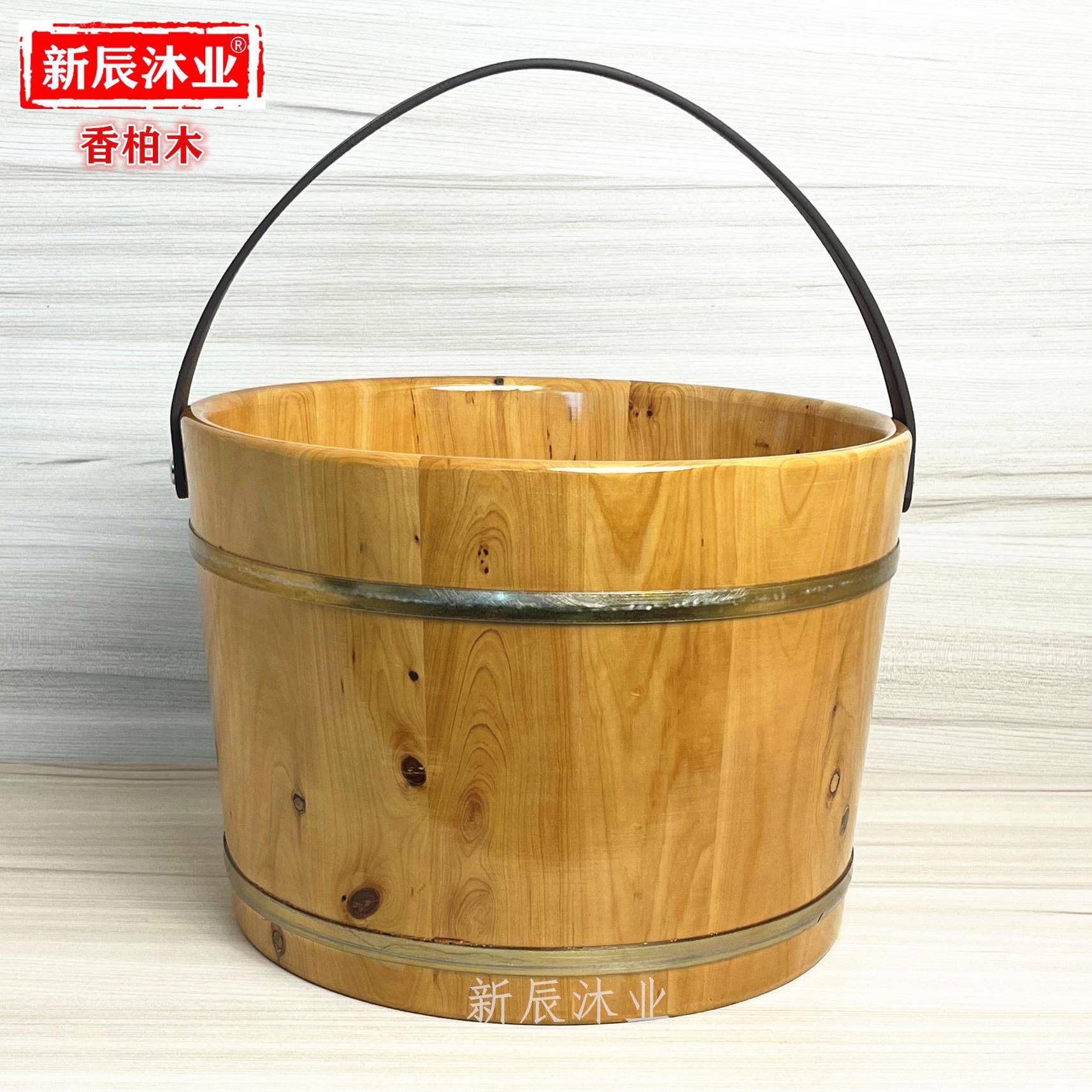 ZQ带提手足浴208桶脚桶香柏木脚盆足浴盆耐用泡盆实木盖洗脚家用