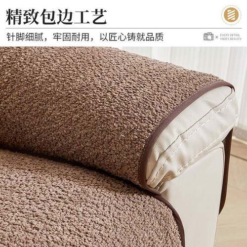 跨境纯垫色毛毛848纱滑绒防电动椅沙发通沙用简约秋冬功能躺椅发