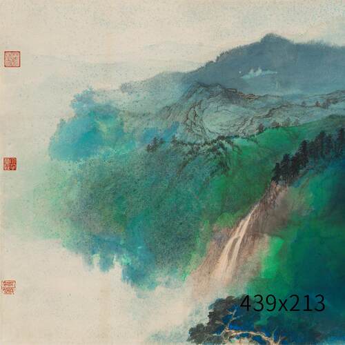 艺微喷字画复制装裱客厅装山饰名家字画术大千谷432口人家张水画