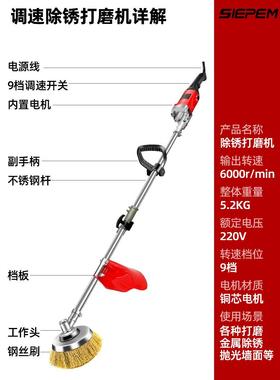 水泥地面电动打机22V插钢电0除锈机抛光SLL工字彩钢瓦丝刷磨磨地