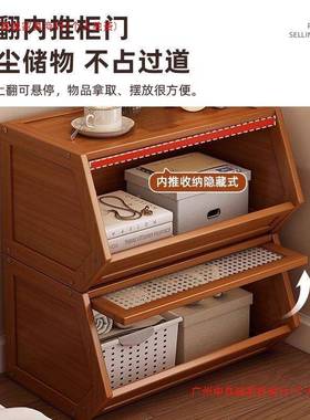 架收纳落地置物架客桌柜子床头家用厅靠墙杂面物柜飘书窗MVG自由