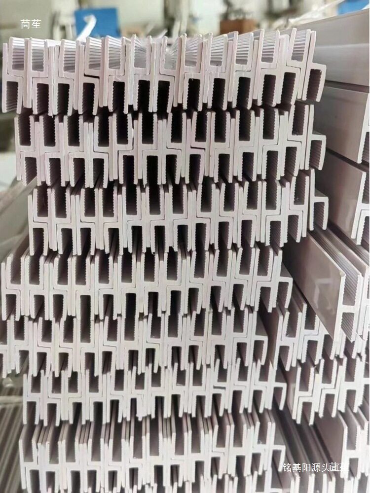卡布灯箱卡条软膜天花灯箱h卡槽龙骨嵌入式PVC型材圆弧形灯箱