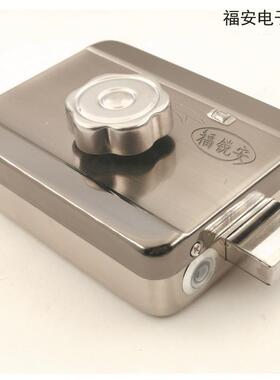 逃生型防火锁电机锁单头灵子性锁断开楼电宇电门OUE禁刷卡锁