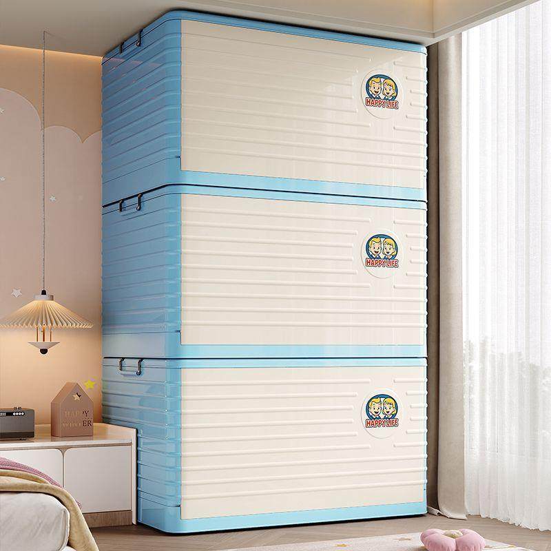 收纳整理收箱大容量超大收纳纳筐玩55872具被整子秋家冬衣物用衣,美容美体仪器,其它面部美容工具配件,淘宝优惠券,粉丝福利购,淘宝优惠卷