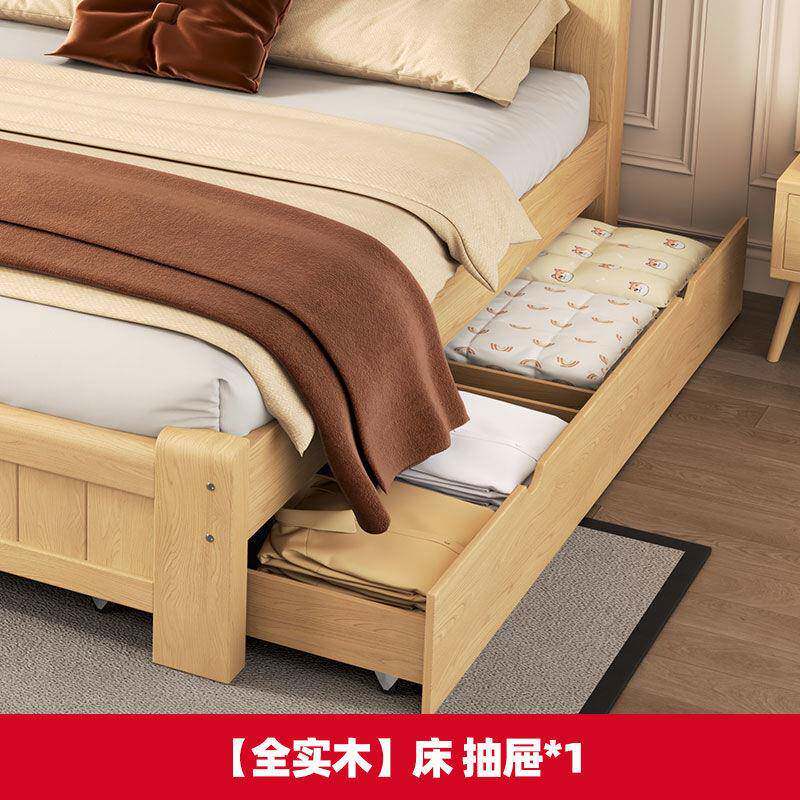 实VXX木双人床1.8米中带抽屉主式卧出家用租屋经济型房1.2m1.5单