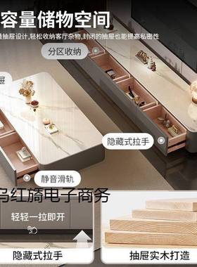 奶油风茶几柜客家厅用玻璃IXT电视组合小轻户型储物简约现代奢茶