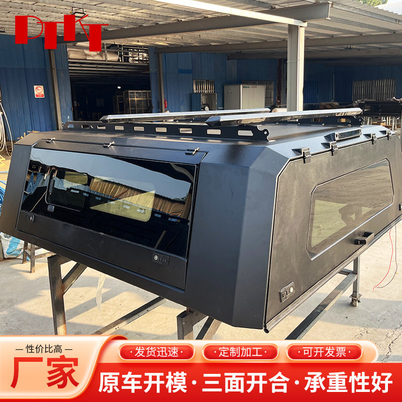 全玻璃款高盖皮卡改装铝镁合金材质分体三开门后箱盖高盖尾盖配件