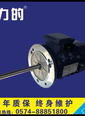 1.1k三相电风机YS8022长轴烘箱散热通风循环机w电机铝壳电机