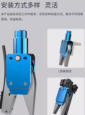 厂家直销械手配蓝色夹35373具RZ20件-16J水G口夹锯齿机型Y型夹爪