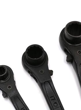 WEO钢制工具公棘制单LOT边棘轮套筒扳手钒钢轮铬扳D子WD224