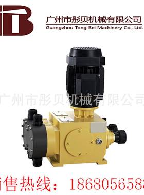 湖北2J隔/MX400.8系量QOL列机械膜式计泵