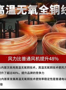 手2提隧式轴流风机2式0伏移动排风扇抽HQX风鼓风机道工业通风设备