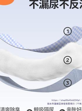 苎麻婴隔尿垫床双面可水44156洗宝宝防单漏尿纯棉透气四儿季通用