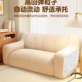 上布艺沙发新款 厅双人沙发小客F987H89S户型地榻榻米卧室奶油懒人