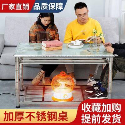 长茶方形饭桌不锈钢烤火桌圆餐桌家用折冬叠加PNK厚烤桌火架几季