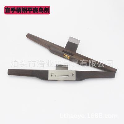 木刨工刨165黑木一字刨鸟刨弯檀圆手工刨底木匠线刨套装
