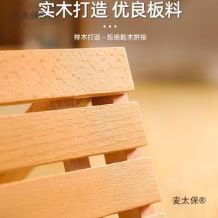 画凳美术专用叠凳椅折子户41630画外写生便携式画凳子榉木生制素